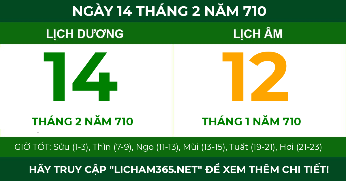 lịch âm ngày 14 tháng 2 năm 710