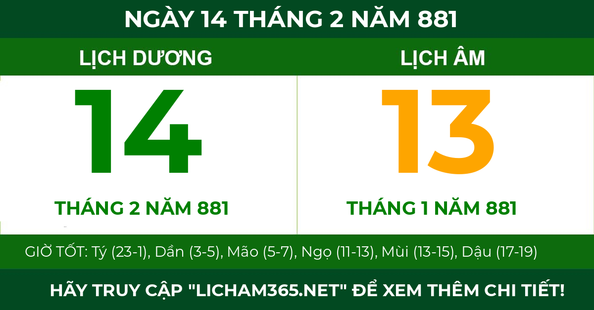lịch âm ngày 14 tháng 2 năm 881