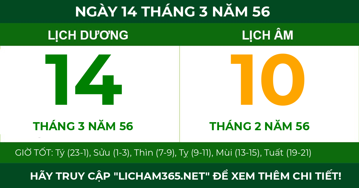 lịch âm ngày 14 tháng 3 năm 56