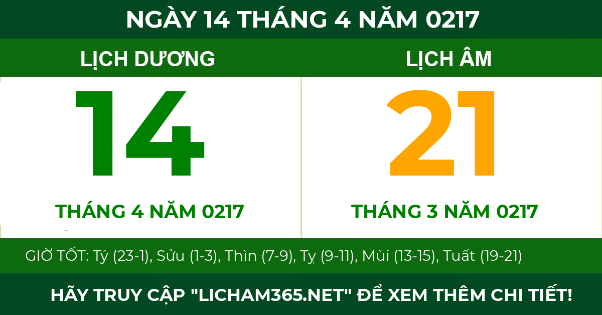lịch âm ngày 14 tháng 4 năm 0217