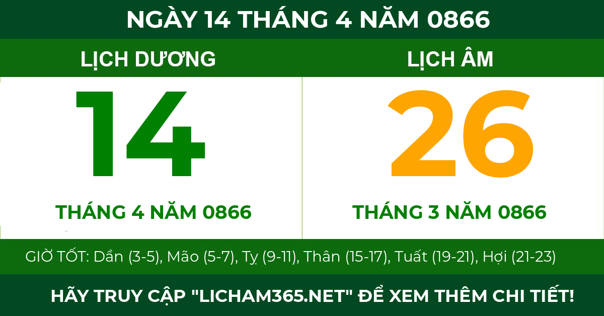 lịch âm ngày 14 tháng 4 năm 0866