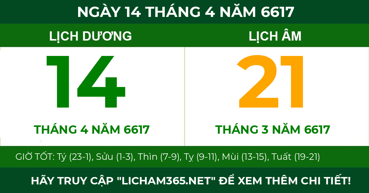 lịch âm ngày 14 tháng 4 năm 6617