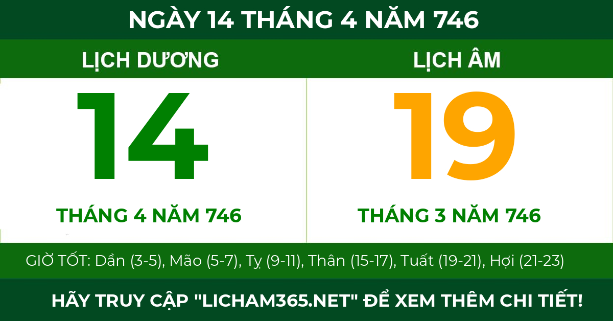 lịch âm ngày 14 tháng 4 năm 746