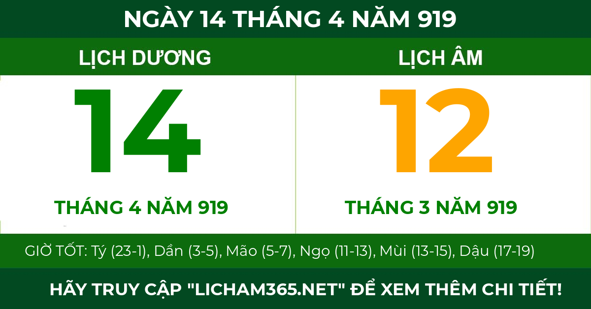 lịch âm ngày 14 tháng 4 năm 919