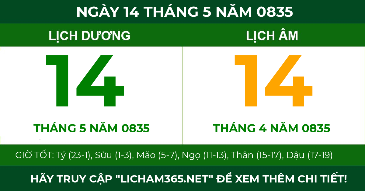 lịch âm ngày 14 tháng 5 năm 0835