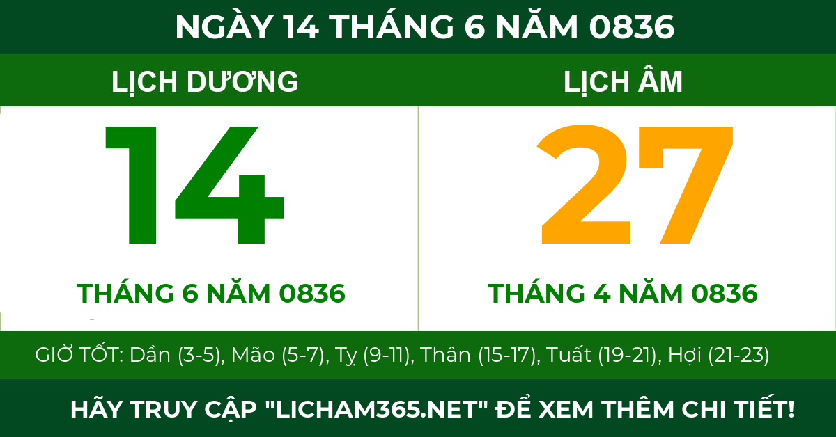 lịch âm ngày 14 tháng 6 năm 0836