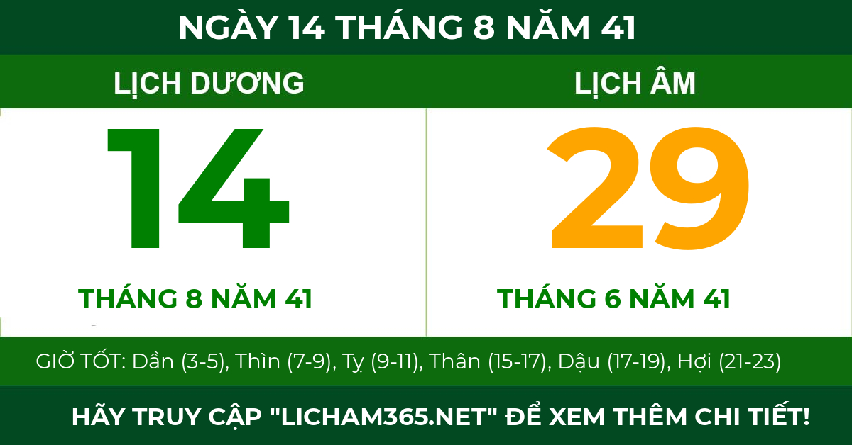 lịch âm ngày 14 tháng 8 năm 41