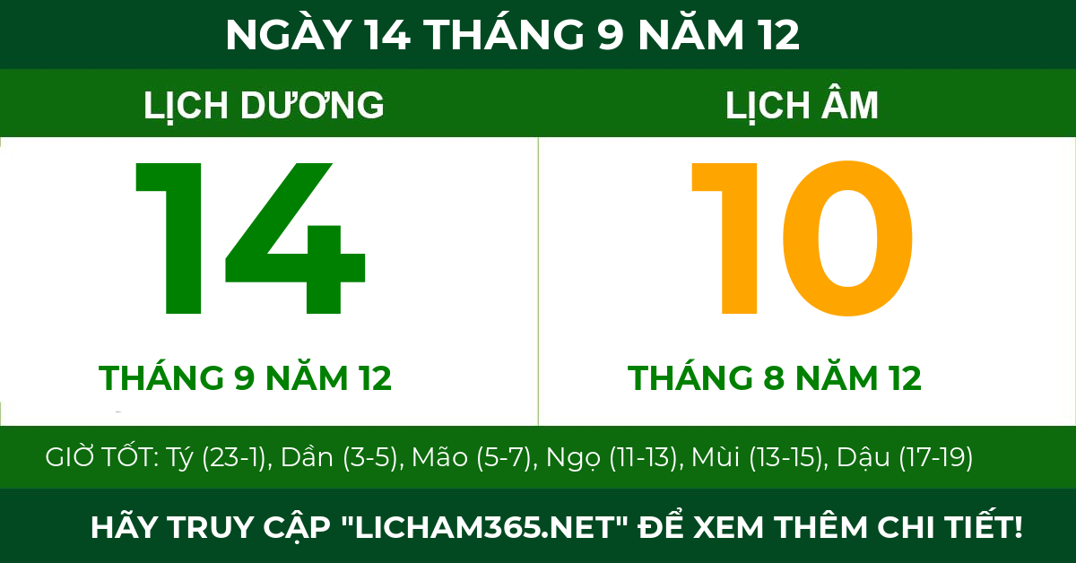 lịch âm ngày 14 tháng 9 năm 12