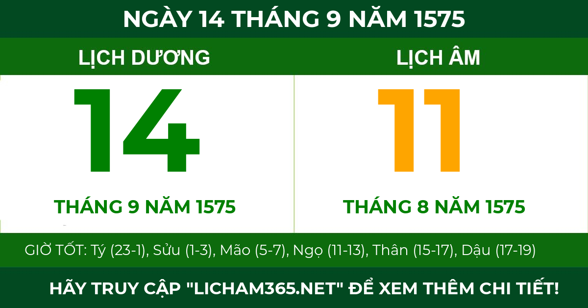 lịch âm ngày 14 tháng 9 năm 1575
