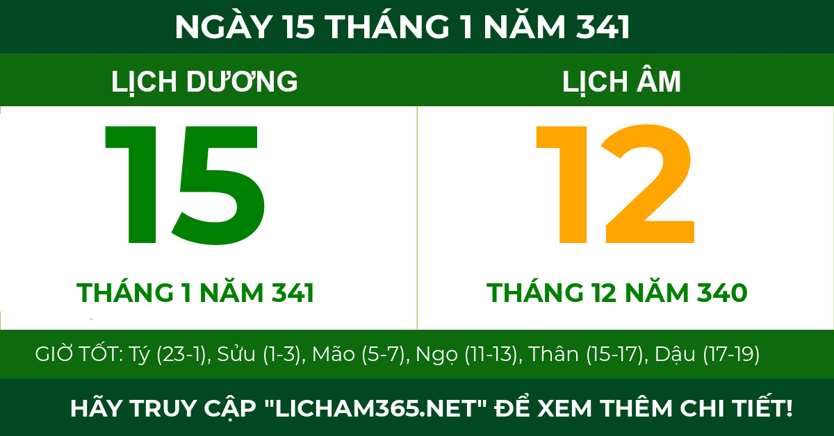 lịch âm ngày 15 tháng 1 năm 341