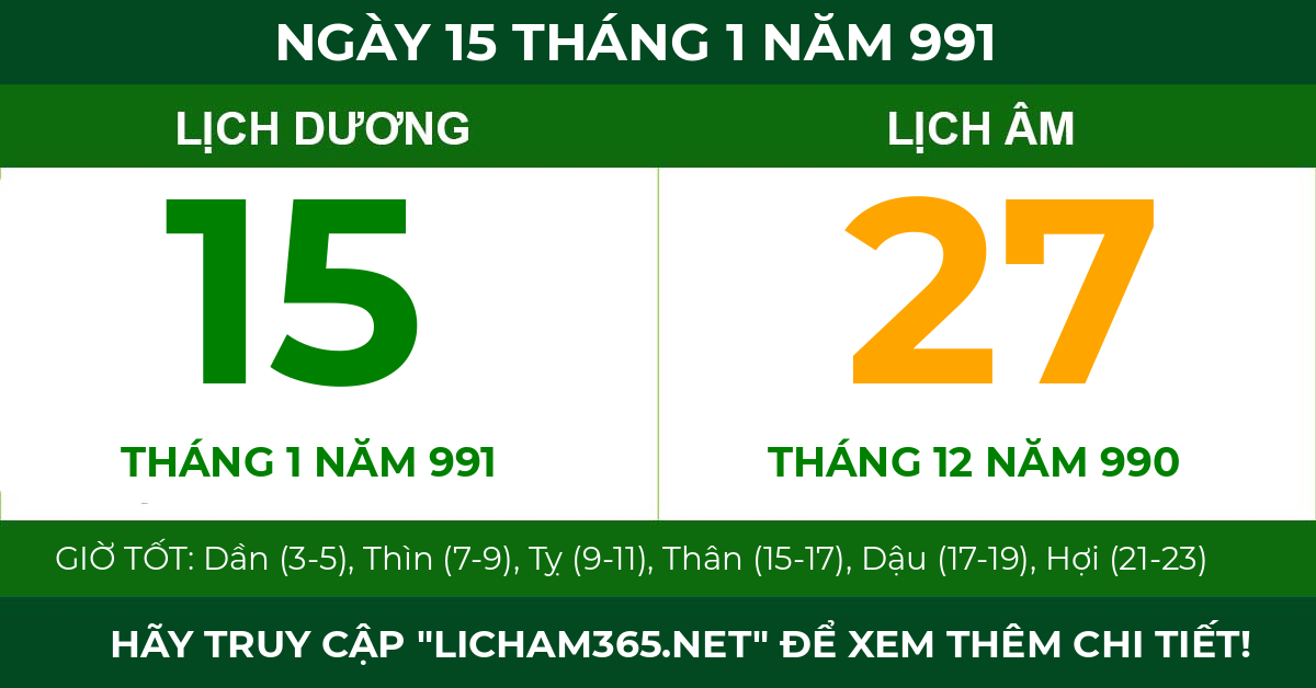 lịch âm ngày 15 tháng 1 năm 991