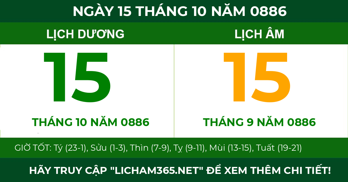 lịch âm ngày 15 tháng 10 năm 0886