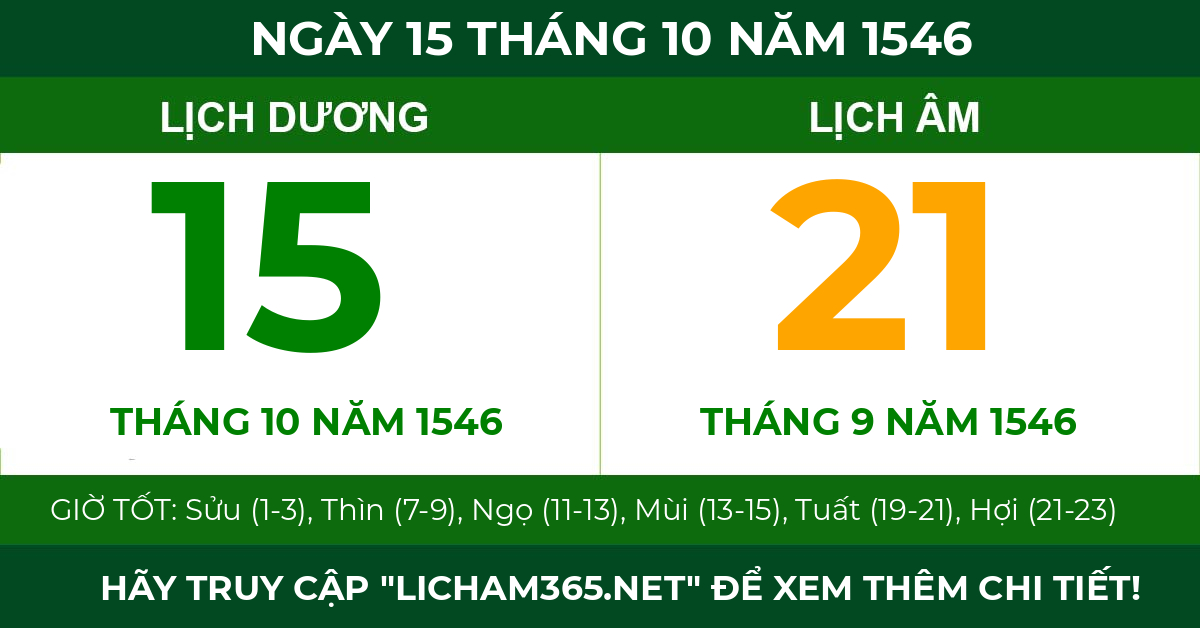 lịch âm ngày 15 tháng 10 năm 1546