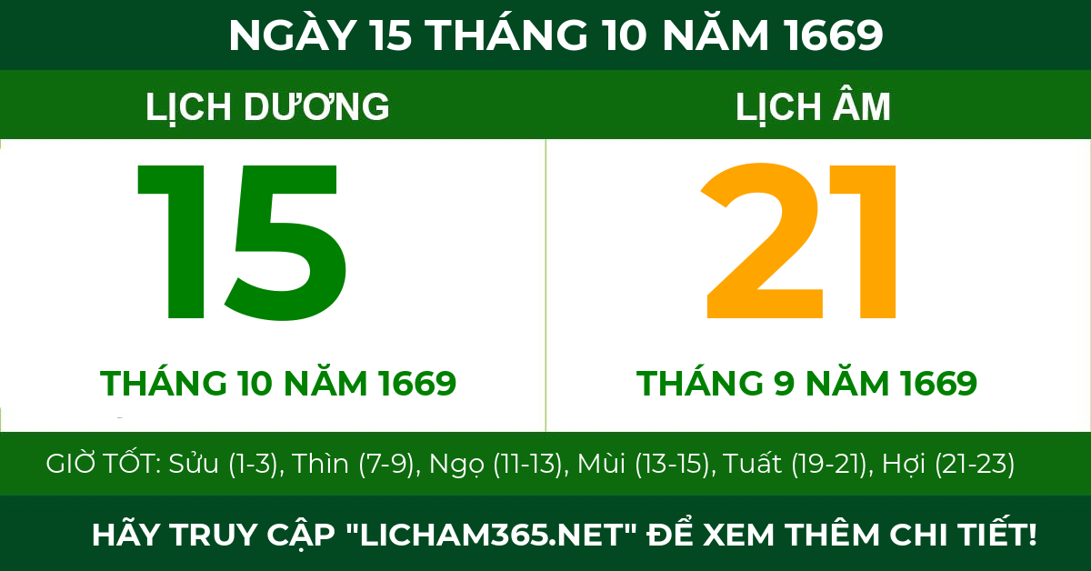 lịch âm ngày 15 tháng 10 năm 1669