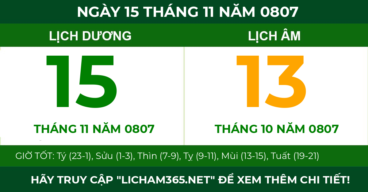 lịch âm ngày 15 tháng 11 năm 0807
