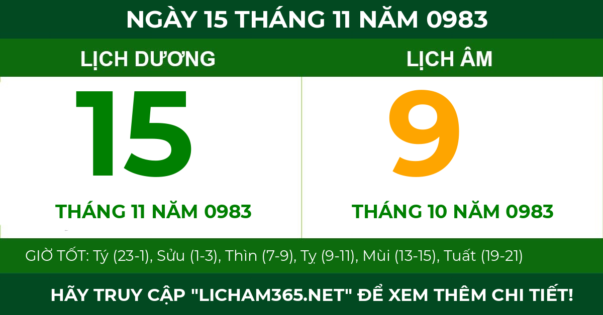 lịch âm ngày 15 tháng 11 năm 0983