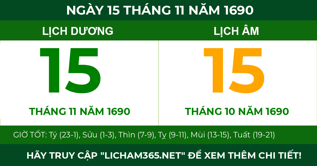 lịch âm ngày 15 tháng 11 năm 1690