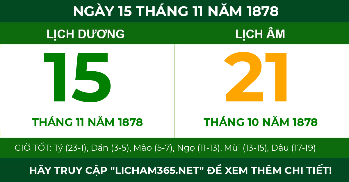 lịch âm ngày 15 tháng 11 năm 1878