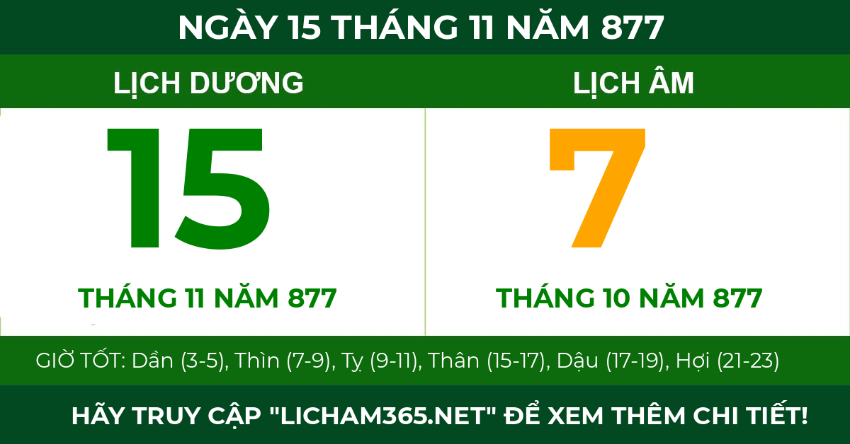 lịch âm ngày 15 tháng 11 năm 877