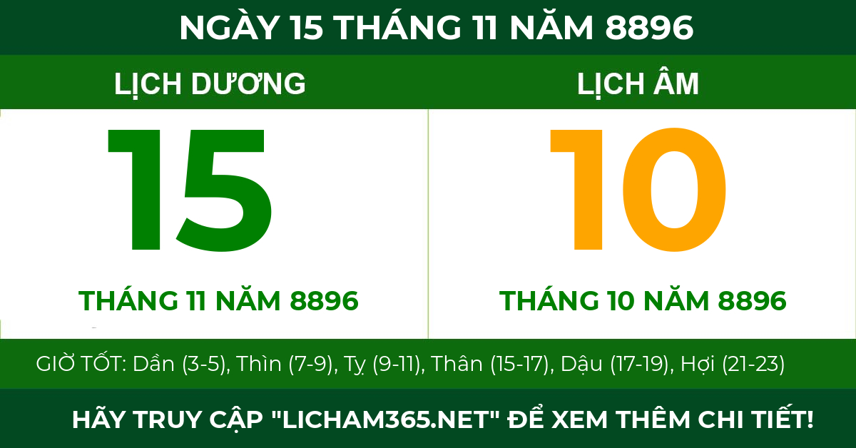 lịch âm ngày 15 tháng 11 năm 8896