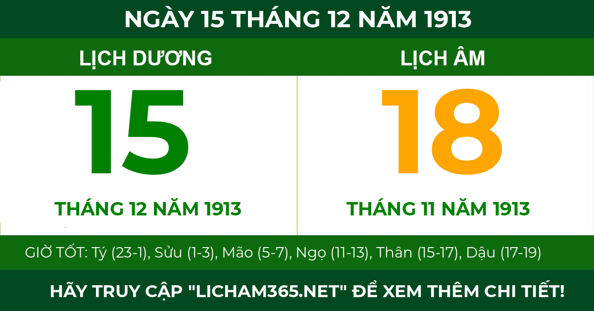 lịch âm ngày 15 tháng 12 năm 1913
