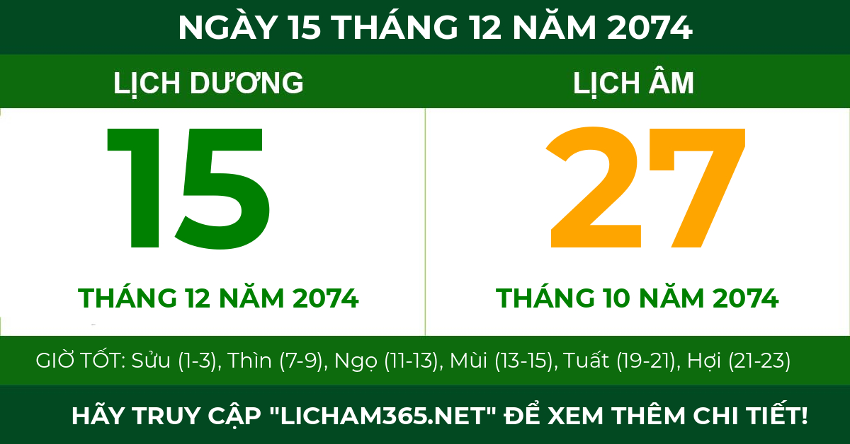 lịch âm ngày 15 tháng 12 năm 2074