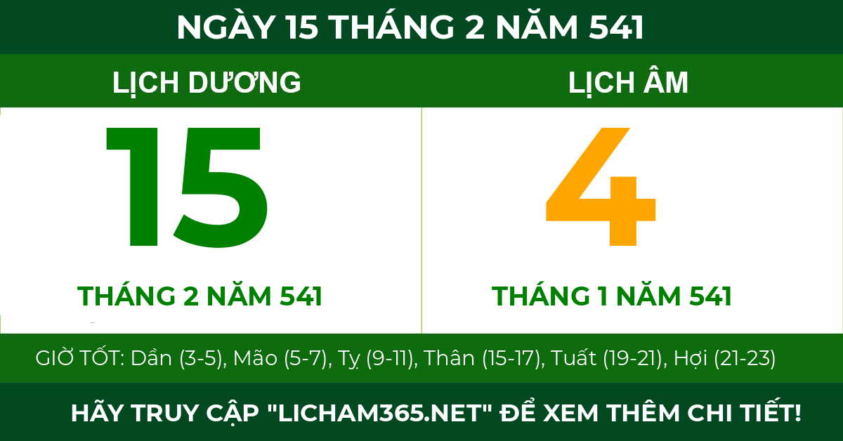 lịch âm ngày 15 tháng 2 năm 541