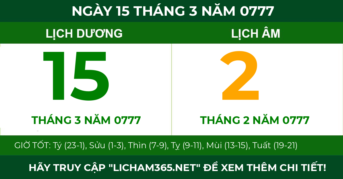 lịch âm ngày 15 tháng 3 năm 0777