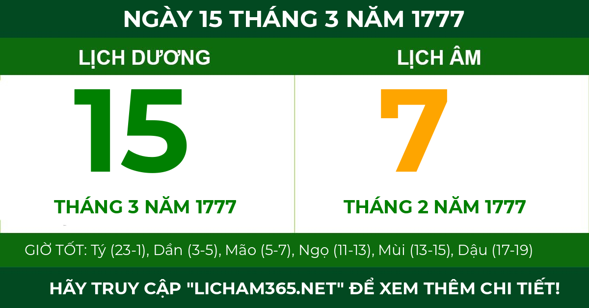 lịch âm ngày 15 tháng 3 năm 1777
