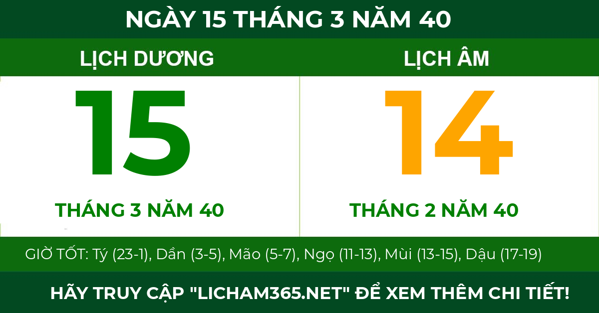 lịch âm ngày 15 tháng 3 năm 40