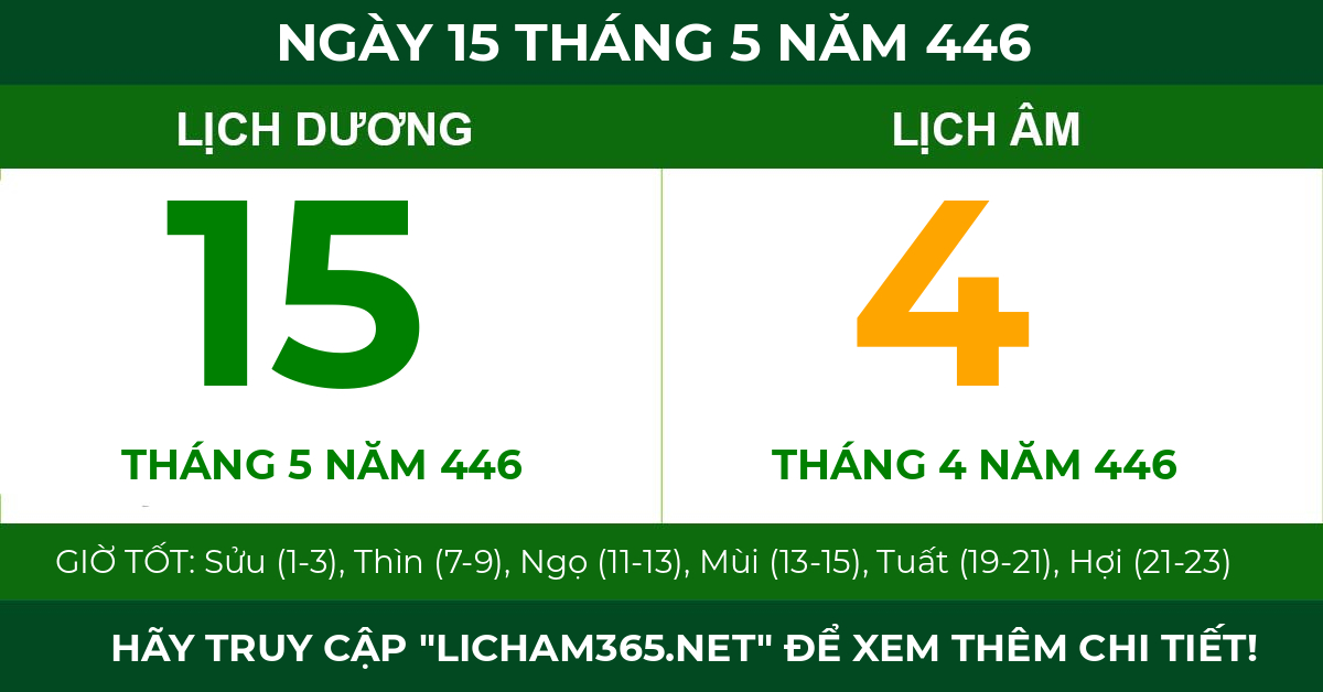lịch âm ngày 15 tháng 5 năm 446