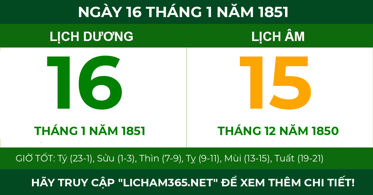 lịch âm ngày 16 tháng 1 năm 1851