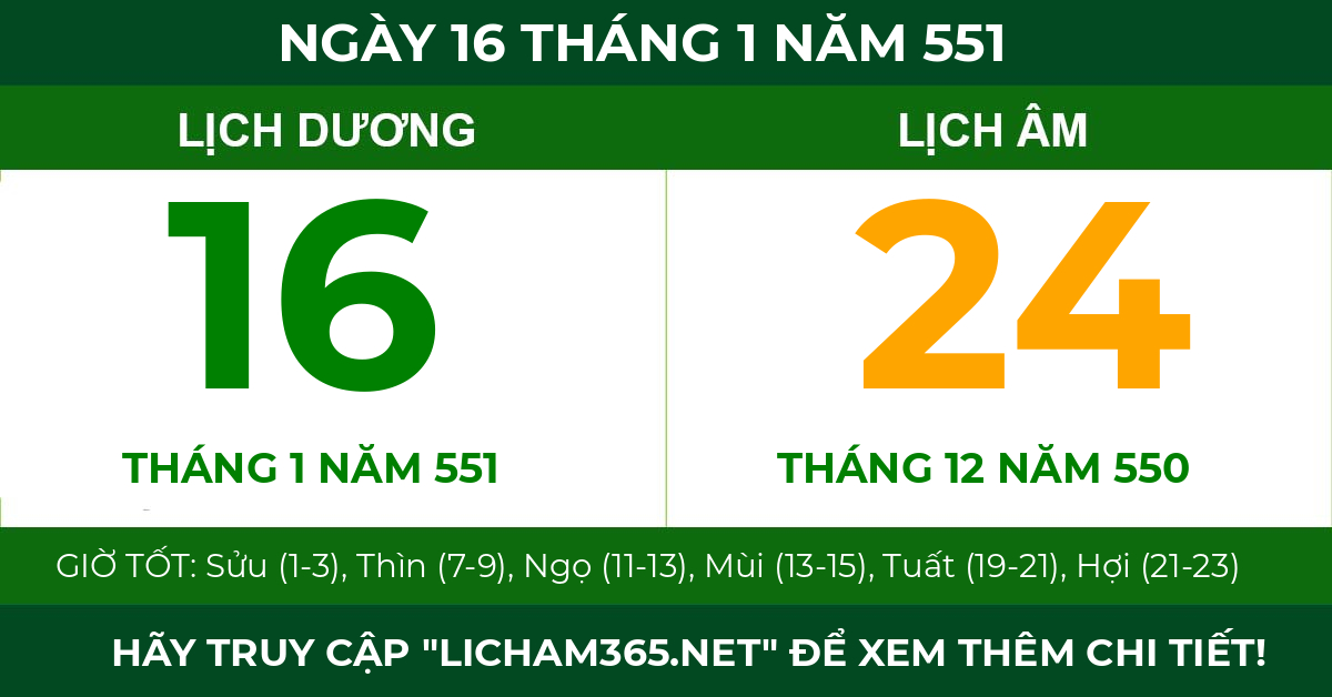 lịch âm ngày 16 tháng 1 năm 551