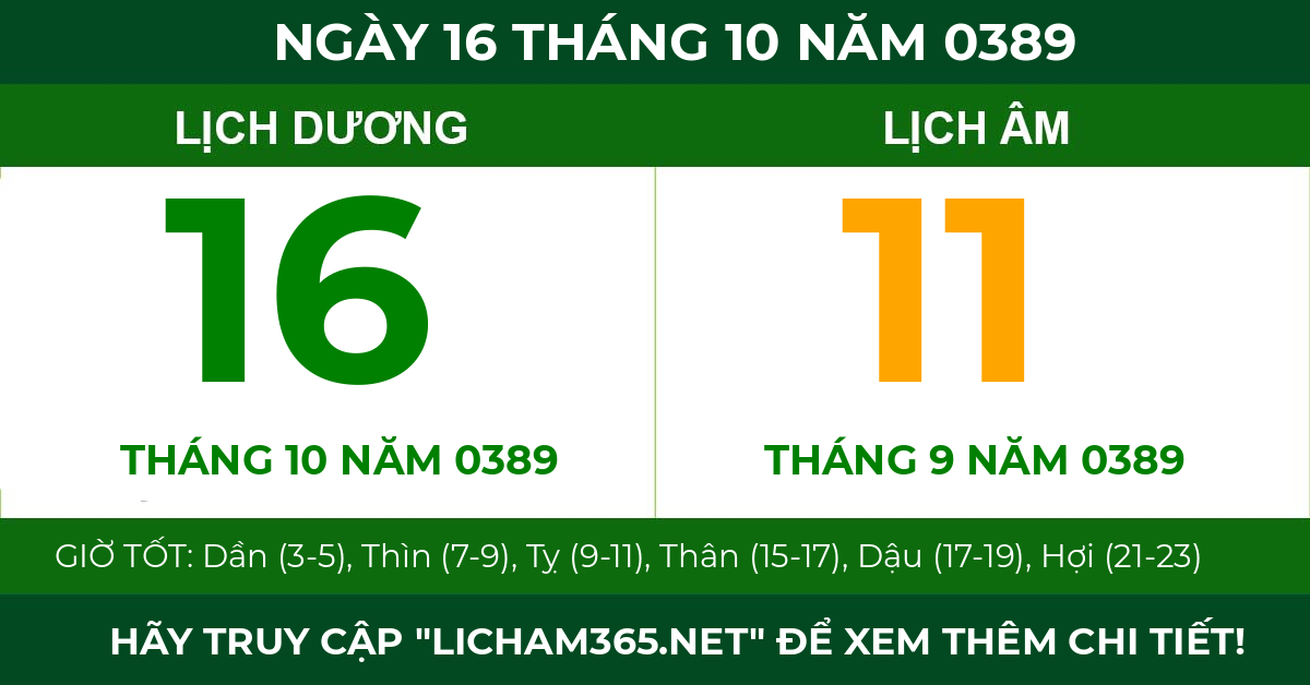 lịch âm ngày 16 tháng 10 năm 0389