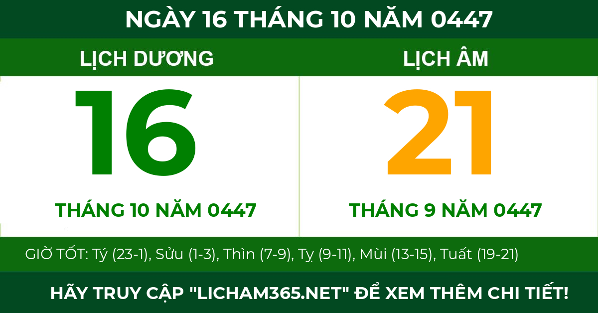 lịch âm ngày 16 tháng 10 năm 0447