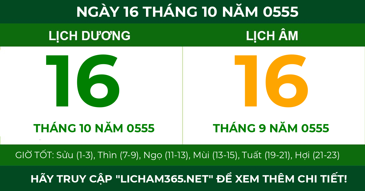 lịch âm ngày 16 tháng 10 năm 0555