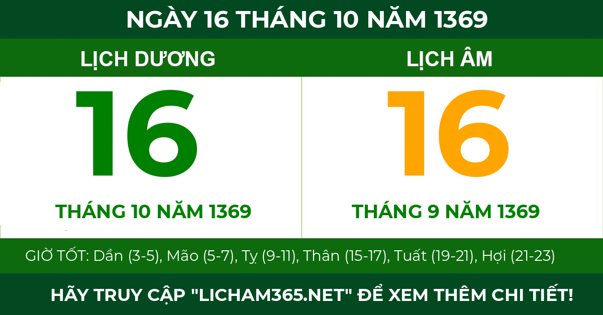 lịch âm ngày 16 tháng 10 năm 1369