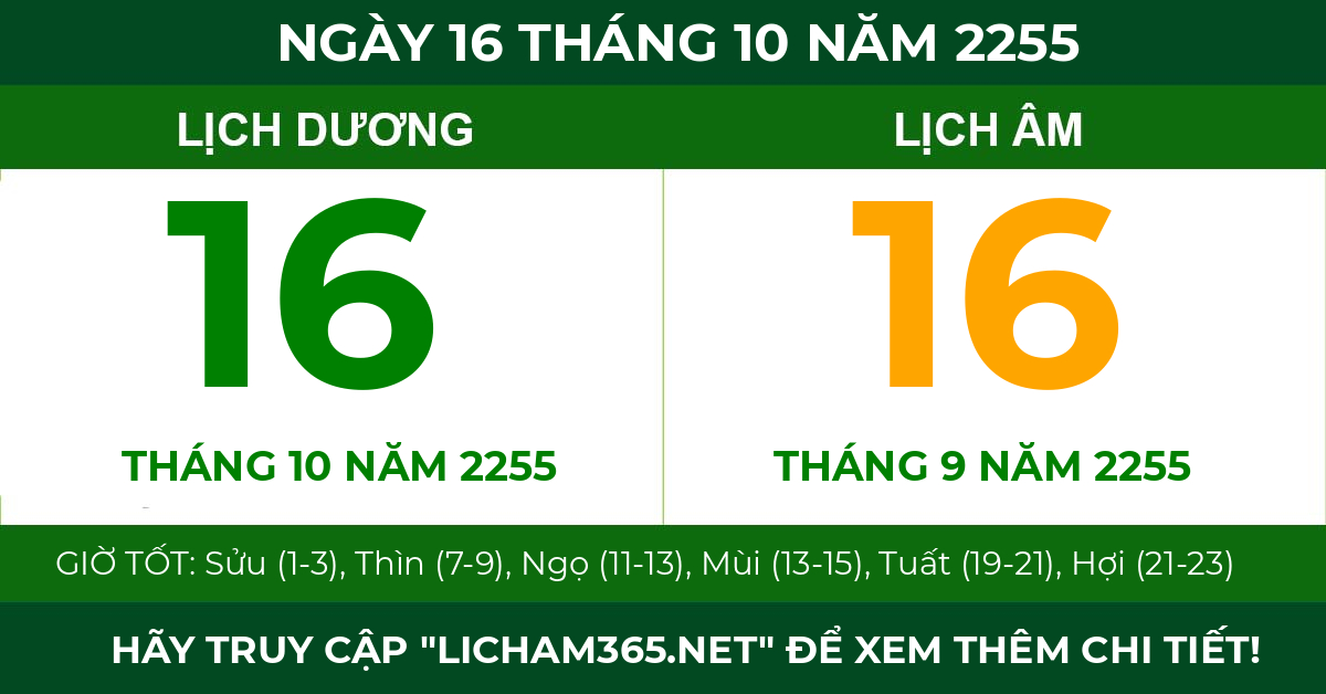 lịch âm ngày 16 tháng 10 năm 2255