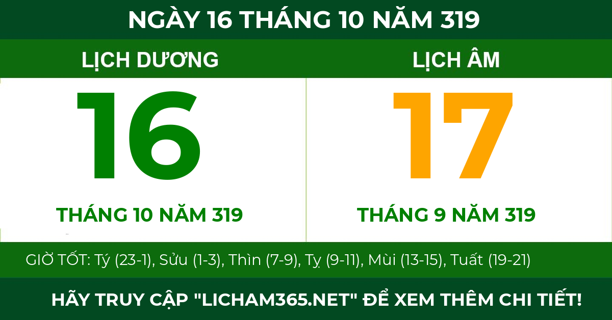 lịch âm ngày 16 tháng 10 năm 319