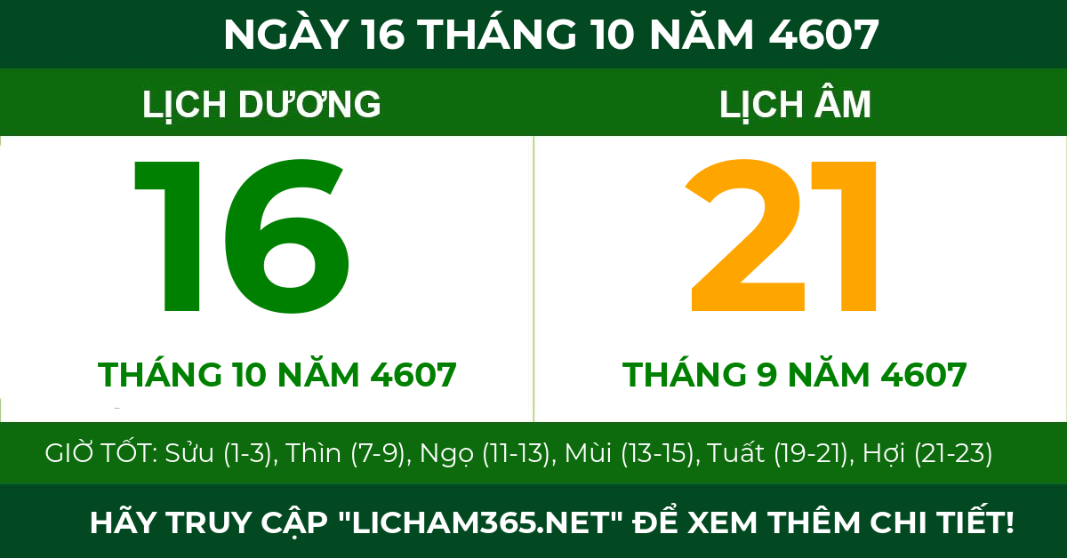 lịch âm ngày 16 tháng 10 năm 4607