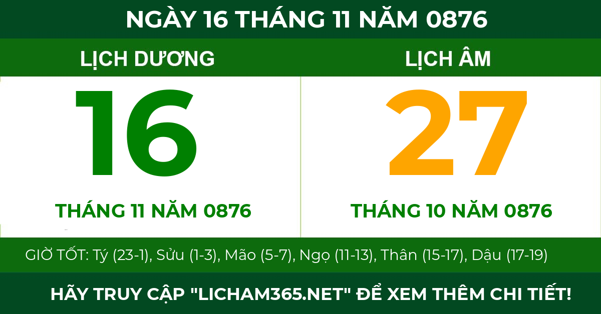 lịch âm ngày 16 tháng 11 năm 0876