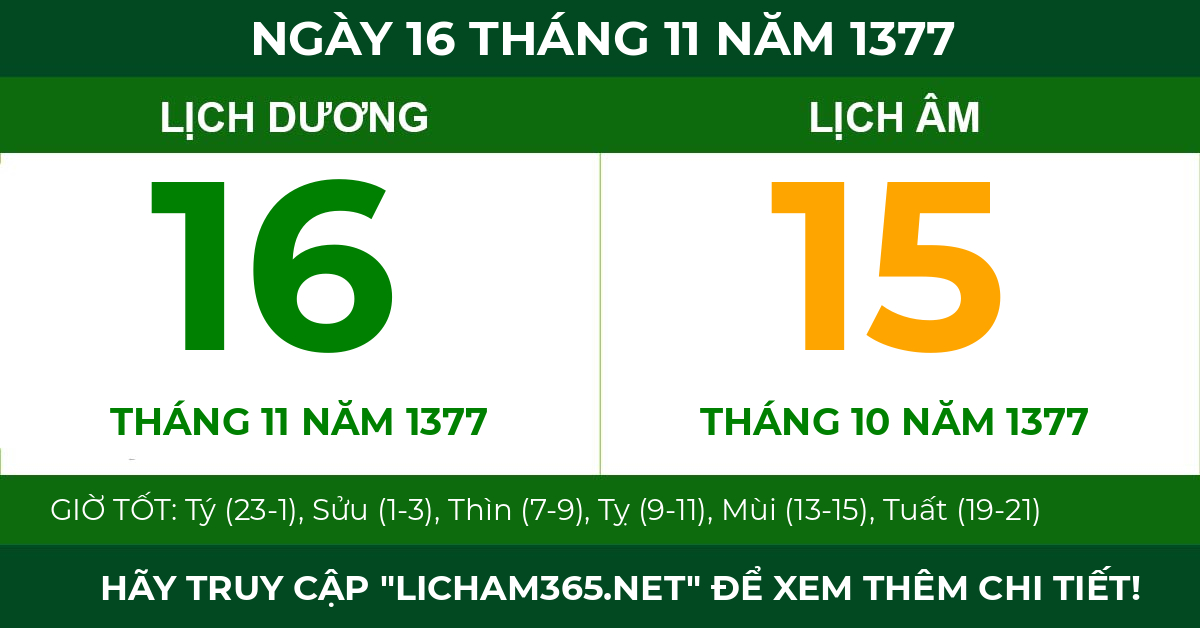 lịch âm ngày 16 tháng 11 năm 1377