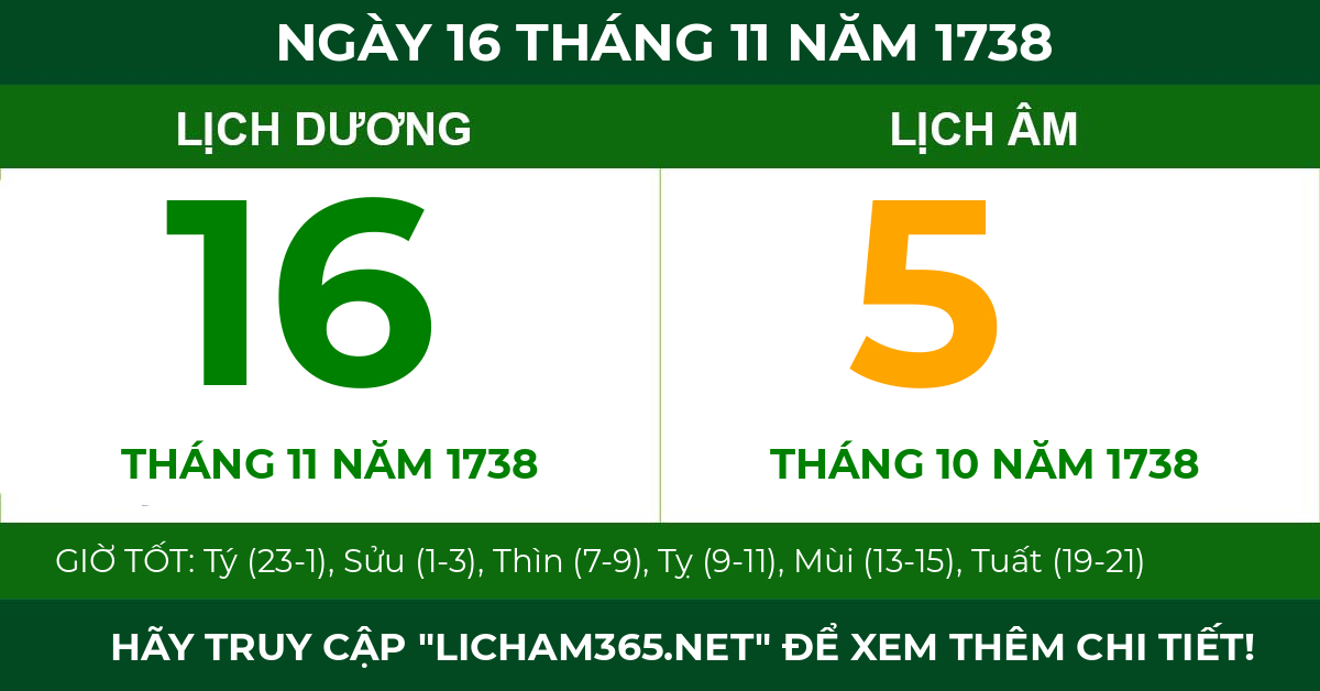 lịch âm ngày 16 tháng 11 năm 1738