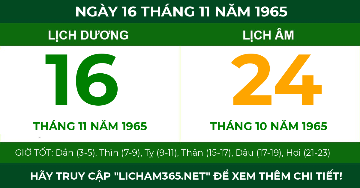 lịch âm ngày 16 tháng 11 năm 1965