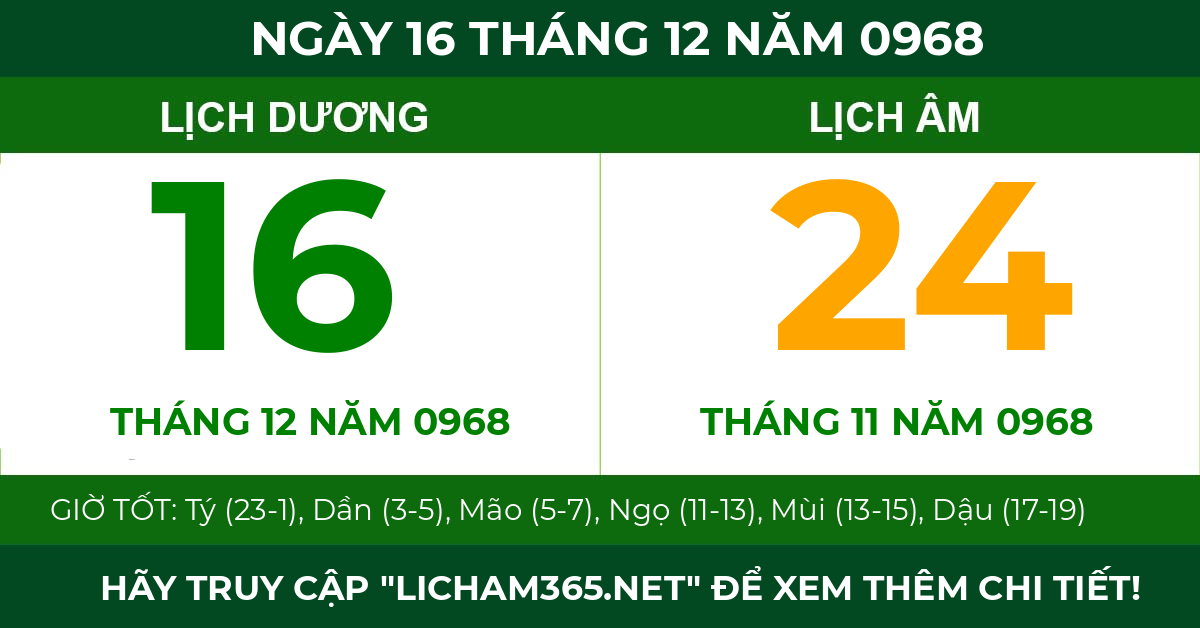 lịch âm ngày 16 tháng 12 năm 0968