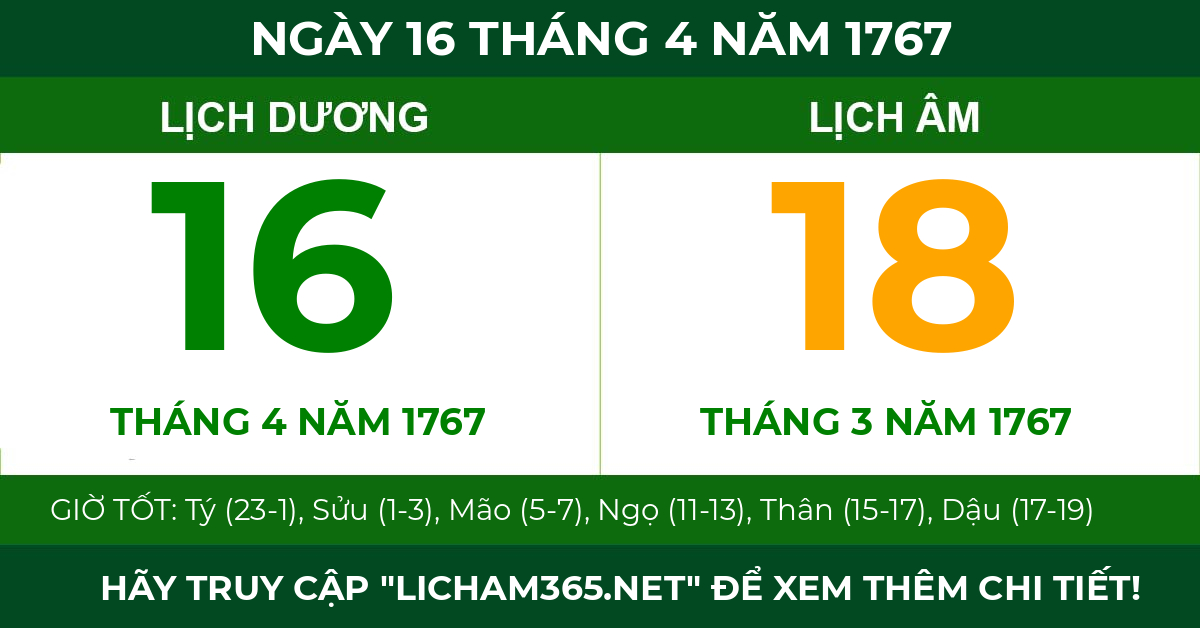 lịch âm ngày 16 tháng 4 năm 1767