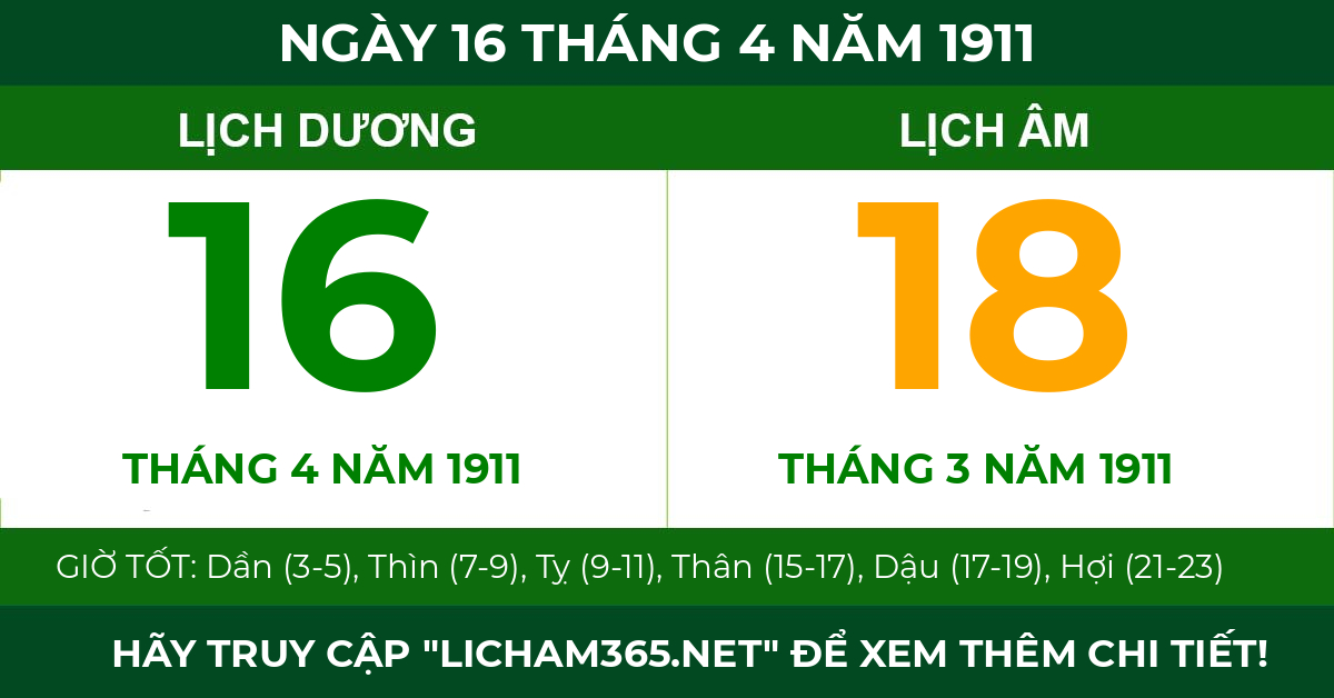 lịch âm ngày 16 tháng 4 năm 1911