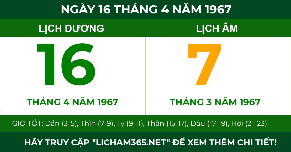 lịch âm ngày 16 tháng 4 năm 1967