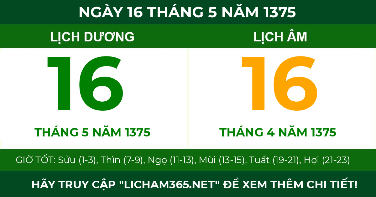 lịch âm ngày 16 tháng 5 năm 1375