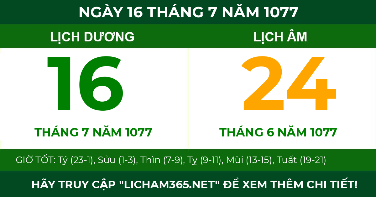 lịch âm ngày 16 tháng 7 năm 1077